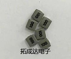 0520